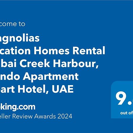 الشقق الفندقية دبيفي  3Br Haven With Burj Views By Magnoliasvhr المظهر الخارجي الصورة