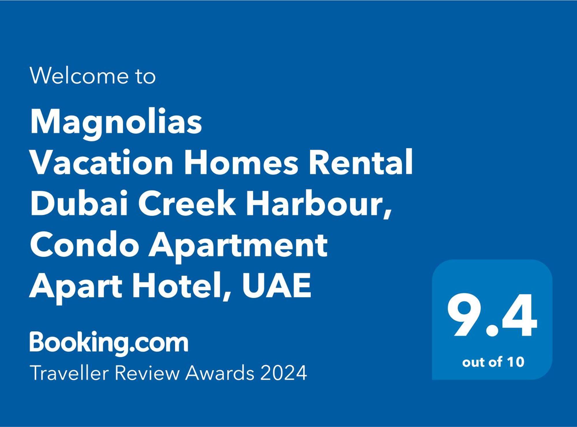 الشقق الفندقية دبيفي  3Br Haven With Burj Views By Magnoliasvhr المظهر الخارجي الصورة