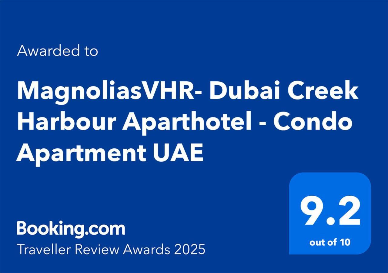 الشقق الفندقية دبيفي  3Br Haven With Burj Views By Magnoliasvhr المظهر الخارجي الصورة